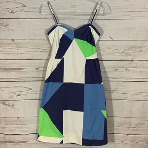 Anthropologie - Maeve Blue, Green, White Sundress